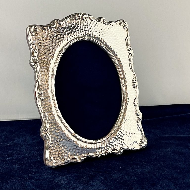 Planished Oval Silver Photo Frame