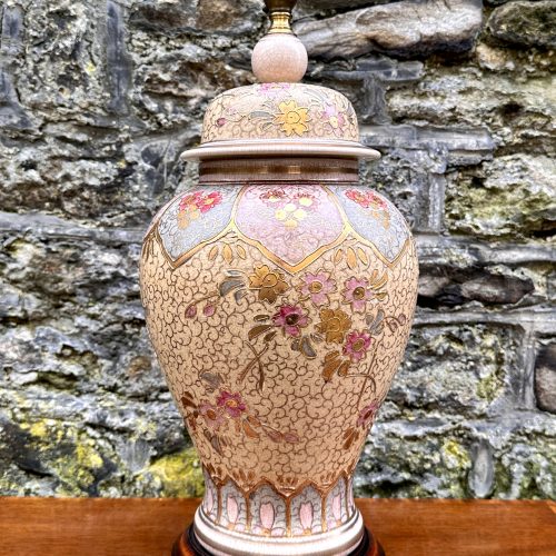 Vintage Chinese Table Lamp